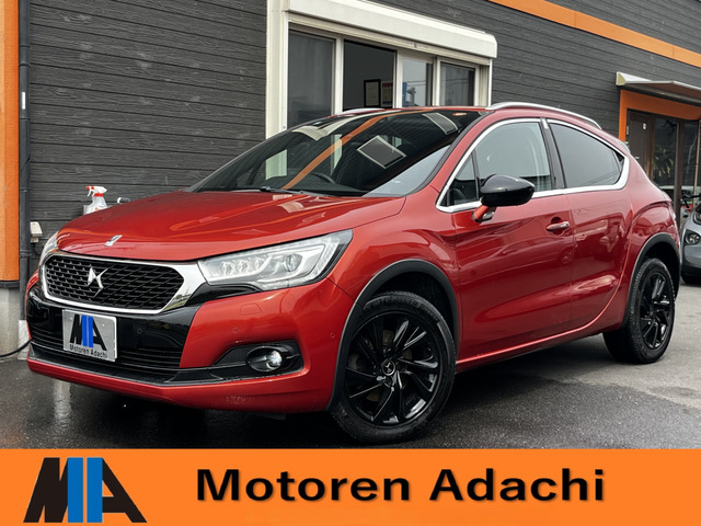 DS4クロスバック ブルーHDi ディーゼル JAAA鑑定車