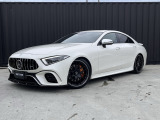 メルセデス・ベンツ CLSクラス CLS220d スポーツ エクスクルーシブ パッケージ