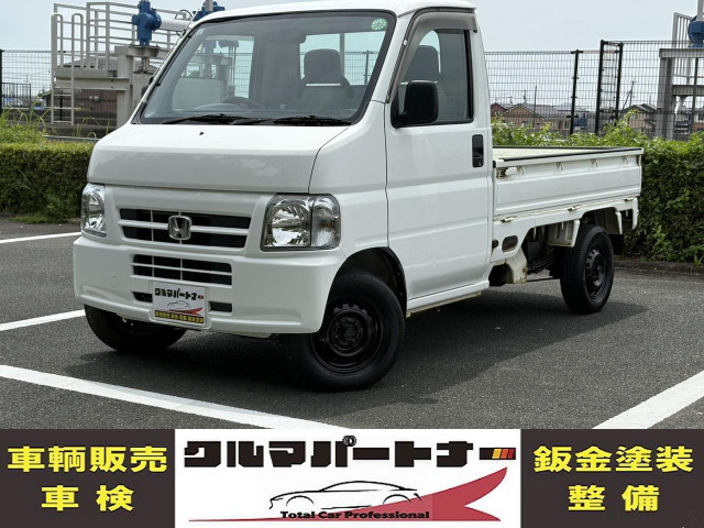 アクティトラック アタック 4WD 5速マニュアル+超低速2速マニュアル