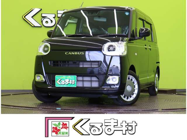 ダイハツ ムーヴキャンバス 