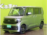 ルークス ハイウェイスターX プロパイロットエディション 【新型モデル★快適パック★...