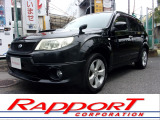 フォレスター 2.0 XT 4WD 