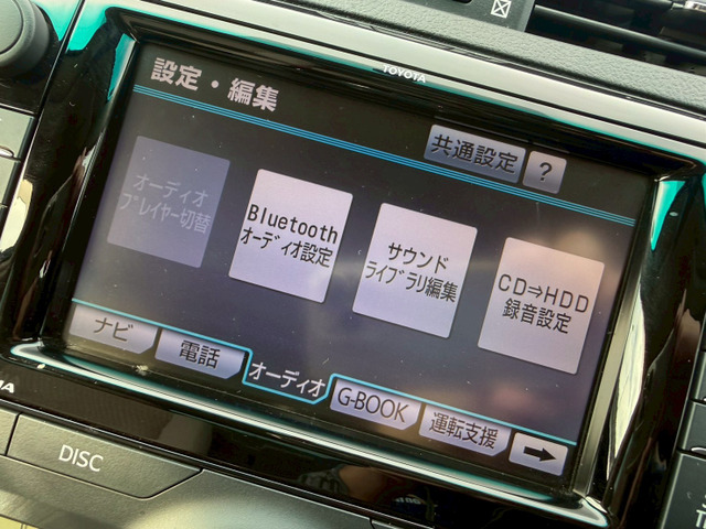トヨタ マークX 3.5 プレミアム 禁煙車/純正ナビ/バックカメラ/ETC の