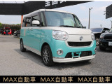 ムーヴキャンバス X メイクアップ リミテッド SAIII 