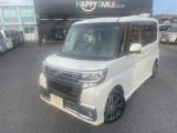 薄利多売で販売中!大高店では軽自動車をメインに取り揃えております。在庫に無い車両も全国のオートオークションからご希望の車両をお探しいたします!