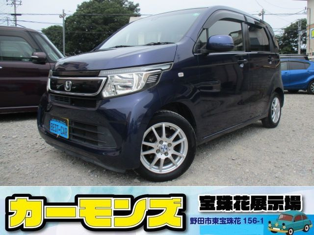 N-WGN G Aパッケージ 軽減ブレーキ ナビTV Bカメラ HID