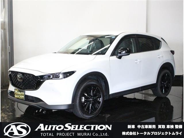 CX-5 2.2 XD ブラック セレクション 4WD 全方位カメラ 純正マツダコネクトナビ