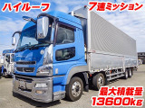 スーパーグレート ウィング ハイルーフ 積載13.6t K5207