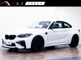 BMW 3シリーズツーリング 328i Mスポーツ