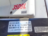 冷凍機:菱重製(35DBL)