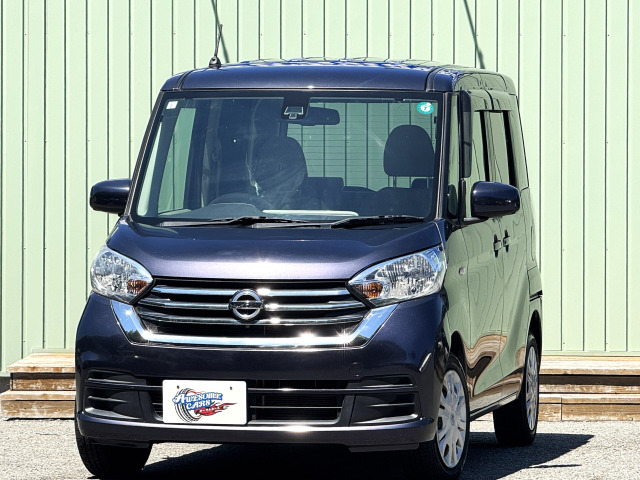 日産 デイズルークス 