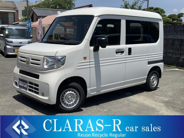 ホンダ N-VAN 