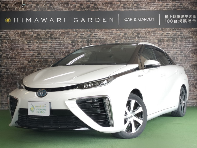 MIRAI（トヨタ）の中古車 | 中古車情報・中古車検索なら【車選びドット