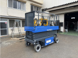 アイチ 高所作業車 9.68m 高所作業車