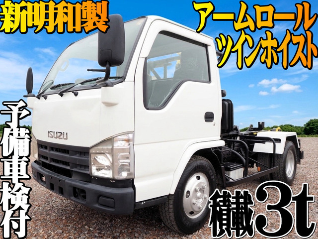 いすゞ エルフ 
