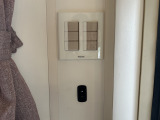 メインスイッチ 電装集中スイッチ
