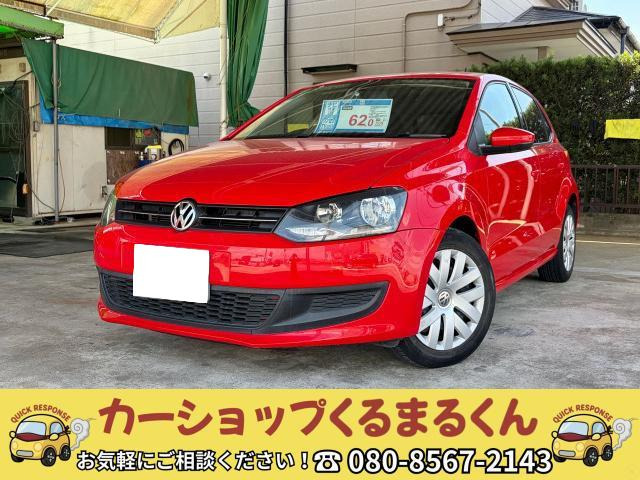 フォルクスワーゲン ポロ 