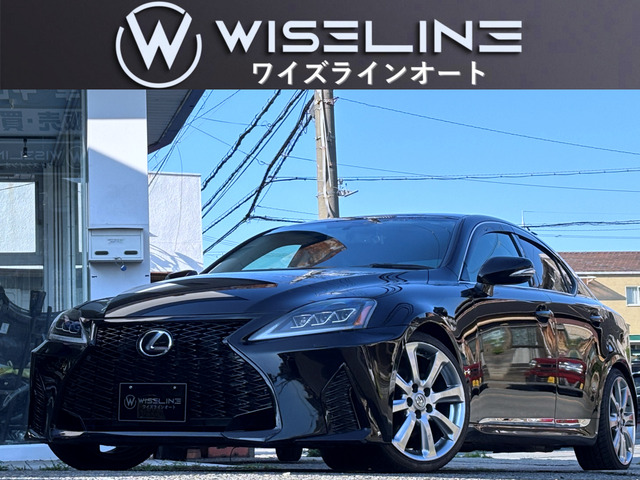 IS 250 スピンドルルック/ローダウン/エアロ