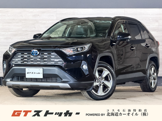 RAV4 2.5 ハイブリッド G E-Four 4WD 寒冷地 ワンオーナー 純正ナビ ETC
