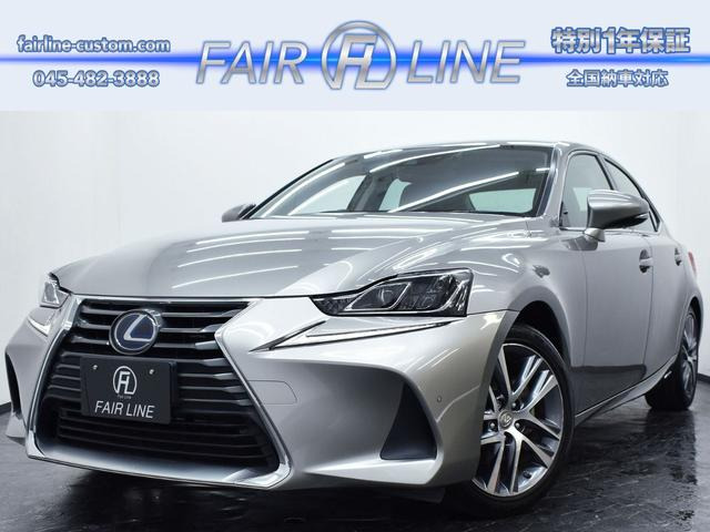 IS 300h ワンオーナ LEXUSセーフティセンス+