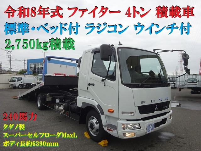 ファイター 車載車 ウインチ 標準幅 ベッド付 2.75t積