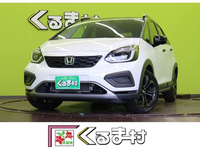 フィット 1.5 e:HEV クロスター 【2トーンカラー★9型フルセグナビ】