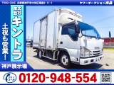 H28/6 いすゞ エルフ 冷蔵冷凍車 TRG-NJR85AN