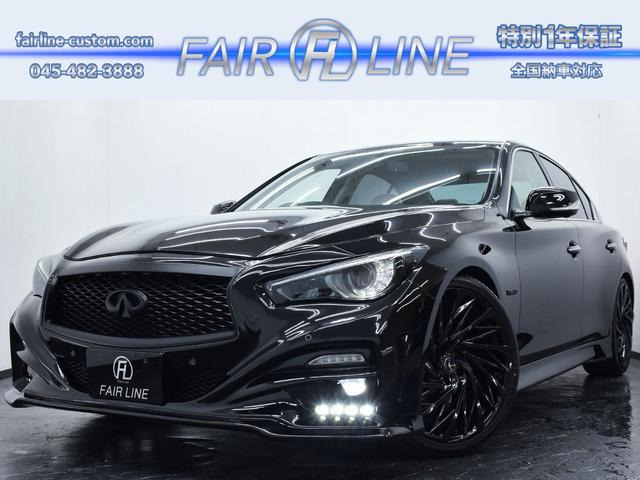 スカイライン 3.5 350GT ハイブリッド タイプP 本革 新品インパル仕様フルエアロ
