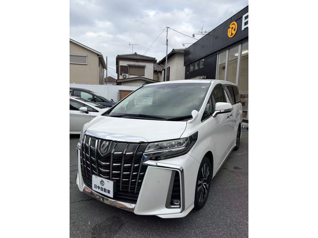 トヨタ アルファード 