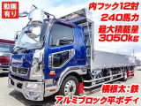 ファイター  アルミブロック 240馬力 K5096