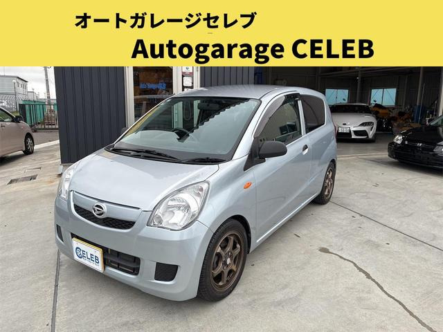 ミラ TX 車検R10・6月まで 車高調 社外アルミホイール 5速マニュアル