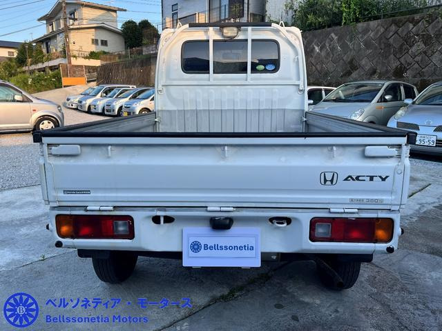 ホンダ アクティトラック SDX 5MT/1オーナー/禁煙/記録簿/車検2年/走行