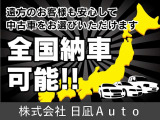 アルファード  Z モデリスタエアロ フリップダウンモニター ツインムーンルーフ HUD