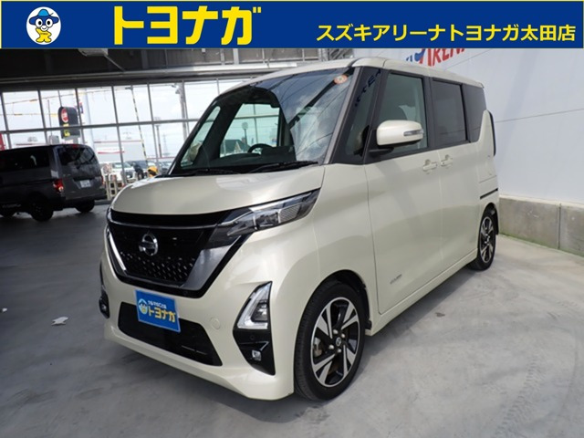 ルークス ハイウェイスター Gターボ プロパイロットエディション ICターボ エマージ...