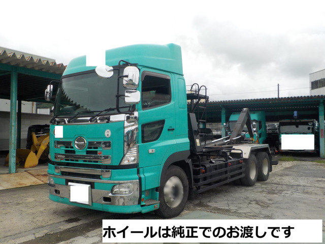 /その他 日野 岡山発●日野●アームロール●車検有り