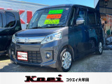 マツダ フレアワゴン