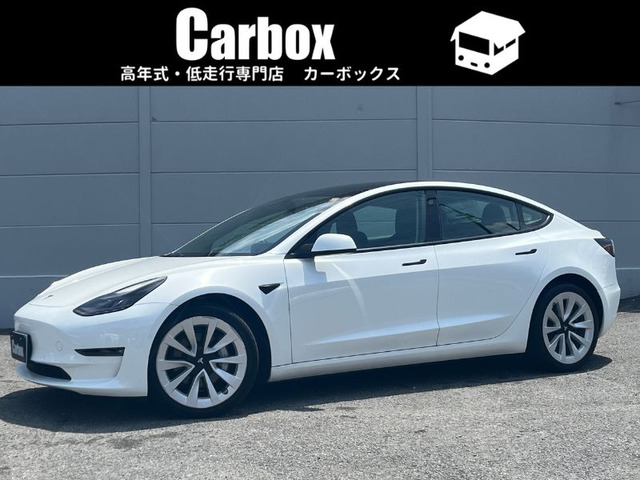 モデル3 ロングレンジ 4WD