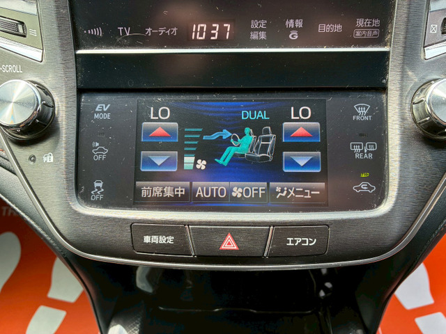 トヨタ クラウンアスリート ハイブリッド 2.5 S ブラックスタイル 純正