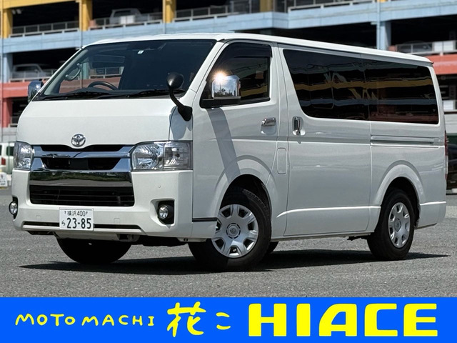 トヨタ ハイエースバン 