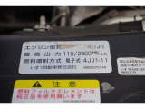 事業用ナンバー(緑ナンバー)も対応させていただいております。