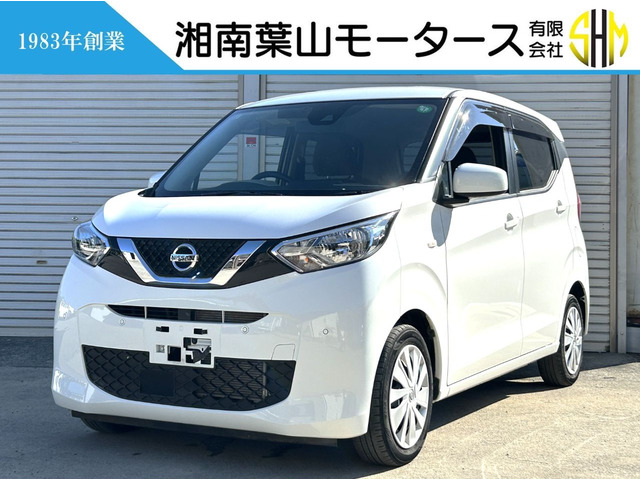日産 デイズ 