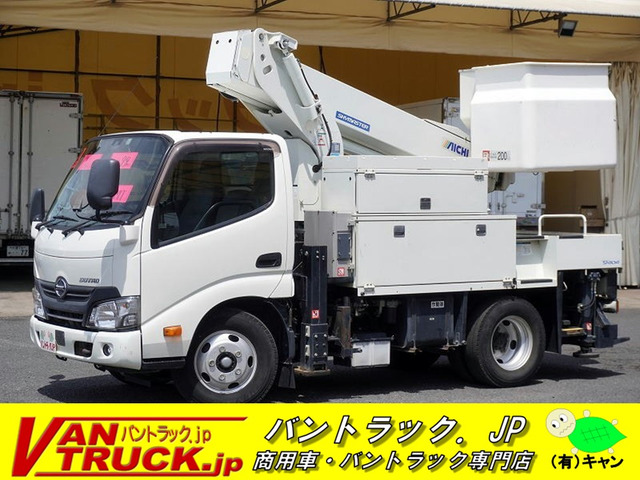 デュトロ 高所作業車 アイチSH10A 地上高9.9m 電工
