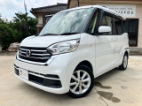 軽スーパーハイトワゴン「デイズルークス」特別仕様車入庫致しました!上品で飽きのこないパールホワイトです♪