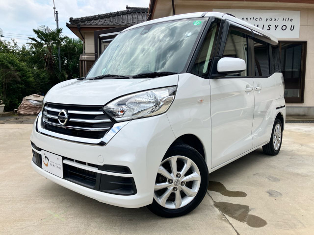 デイズルークス X Vセレクション 純正ナビ Bカメラ