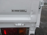 ☆1.25t積載です☆