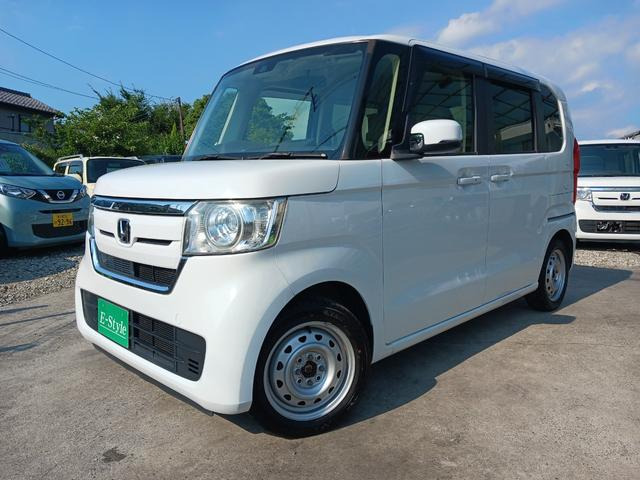 ホンダ N-BOX G スロープ ホンダセンシング 福祉車両 介護車両 の中古