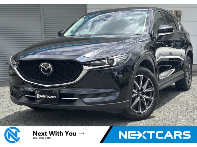 CX-5 2.0 20S シルク ベージュ セレクション 半年保証付 ワンオーナー ナビ ETC
