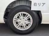 【右リア】
