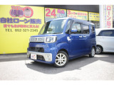 【中古車情報】ダイハツ ウェイク X SA 4WD  の中古車詳細（走行距離：14.5万km、カラー：ブルー、販売地域：愛知県名古屋市中川区八熊）