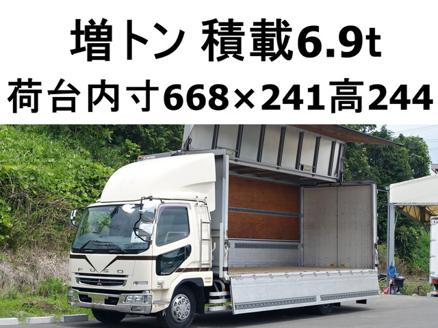 ファイター ウィング 増トンワイドアルミウイングアルミウィング